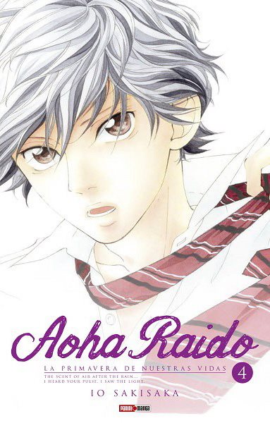 Aoha Raido 04